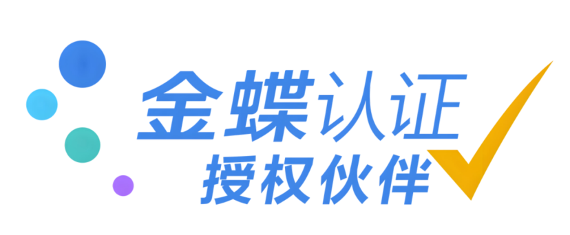 广州联软信息科技